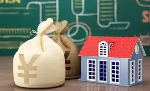 衡水住房公积金封存怎么取（住房公积金封存后提取流程）